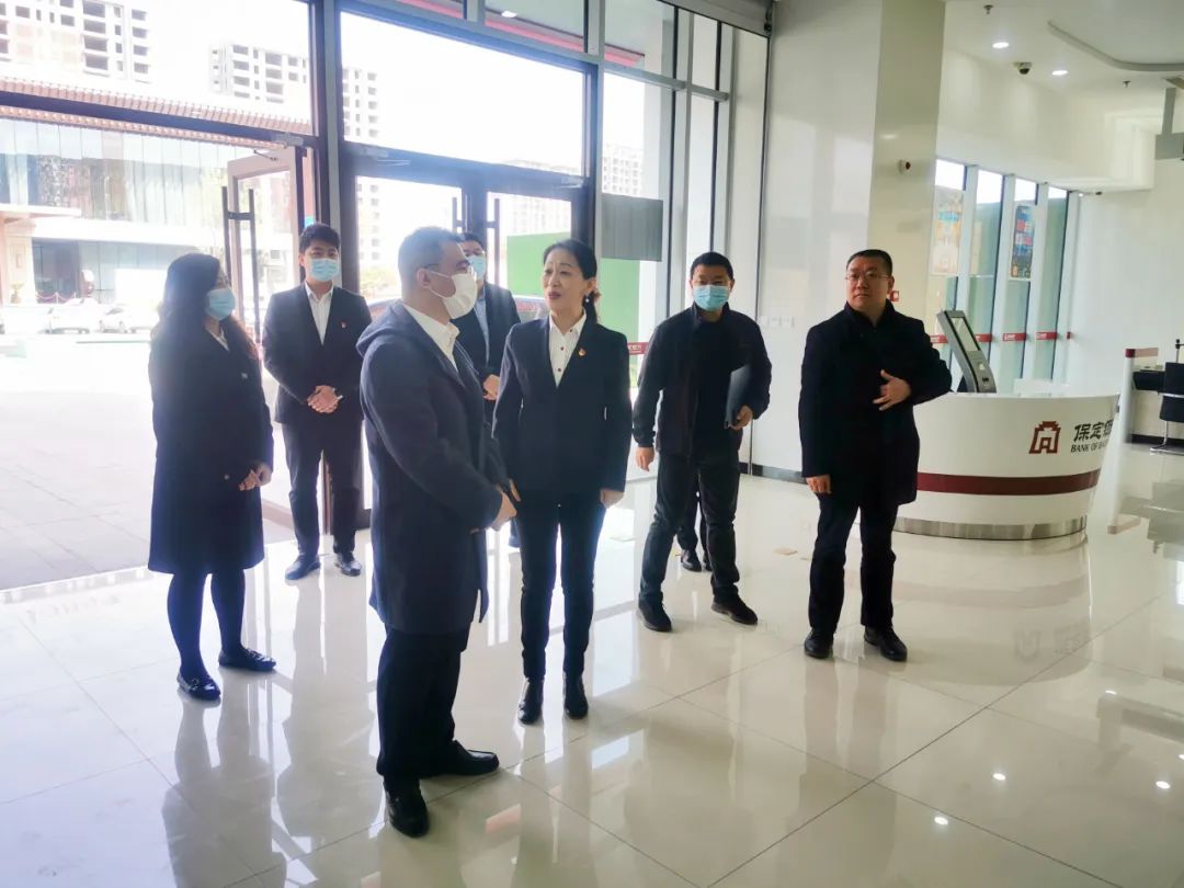 徐建航走访保定银行正定新区支行：星空体育app官网(图2)