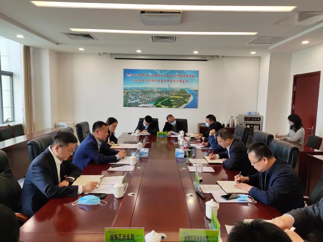 徐建航会见天津银行石家庄分行行长焦风川一行-保税区-石家庄市人民