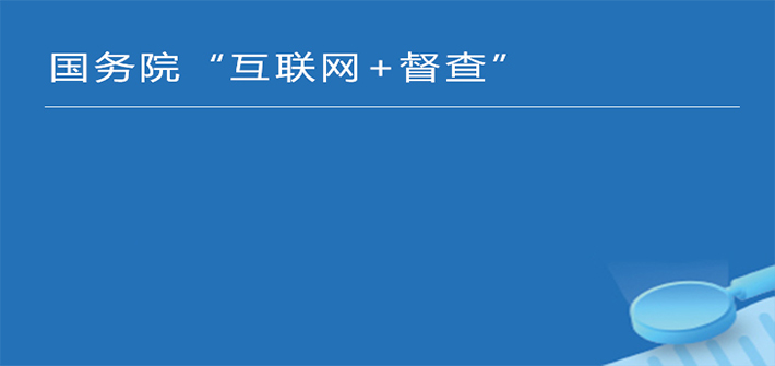 Ժ+
