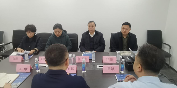 任秀力调研中国（河北）自由贸易试验区正定片区招商平台