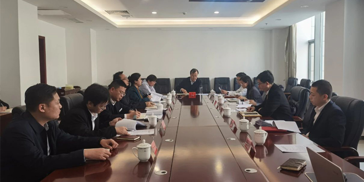 中国(河北)自由贸易试验区正定片区召开商贸物流产业发展专题调度会