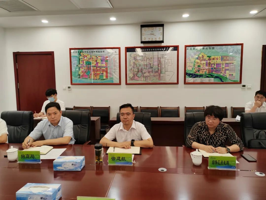 同心共谋发展——徐建航会见国药乐仁堂集团有限公司董事长许双军一行