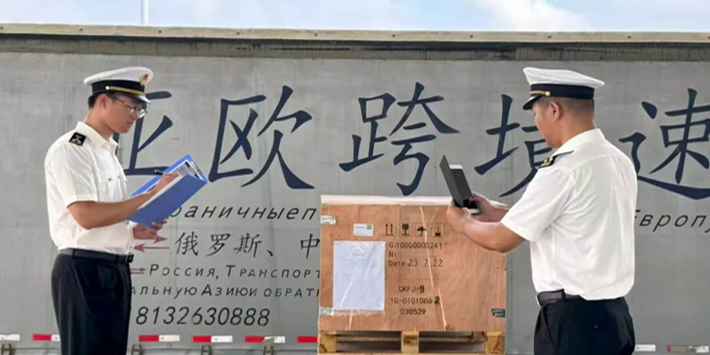 石家庄综保区首票“TIR+保税”业务启运 开辟冀货出海物流新通道