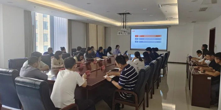 自贸试验区正定片区举办2026年网络安全工作培训会